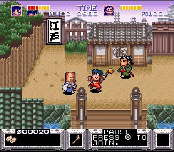 Legend of the Mystical Ninja, The (USA) screen shot game playing